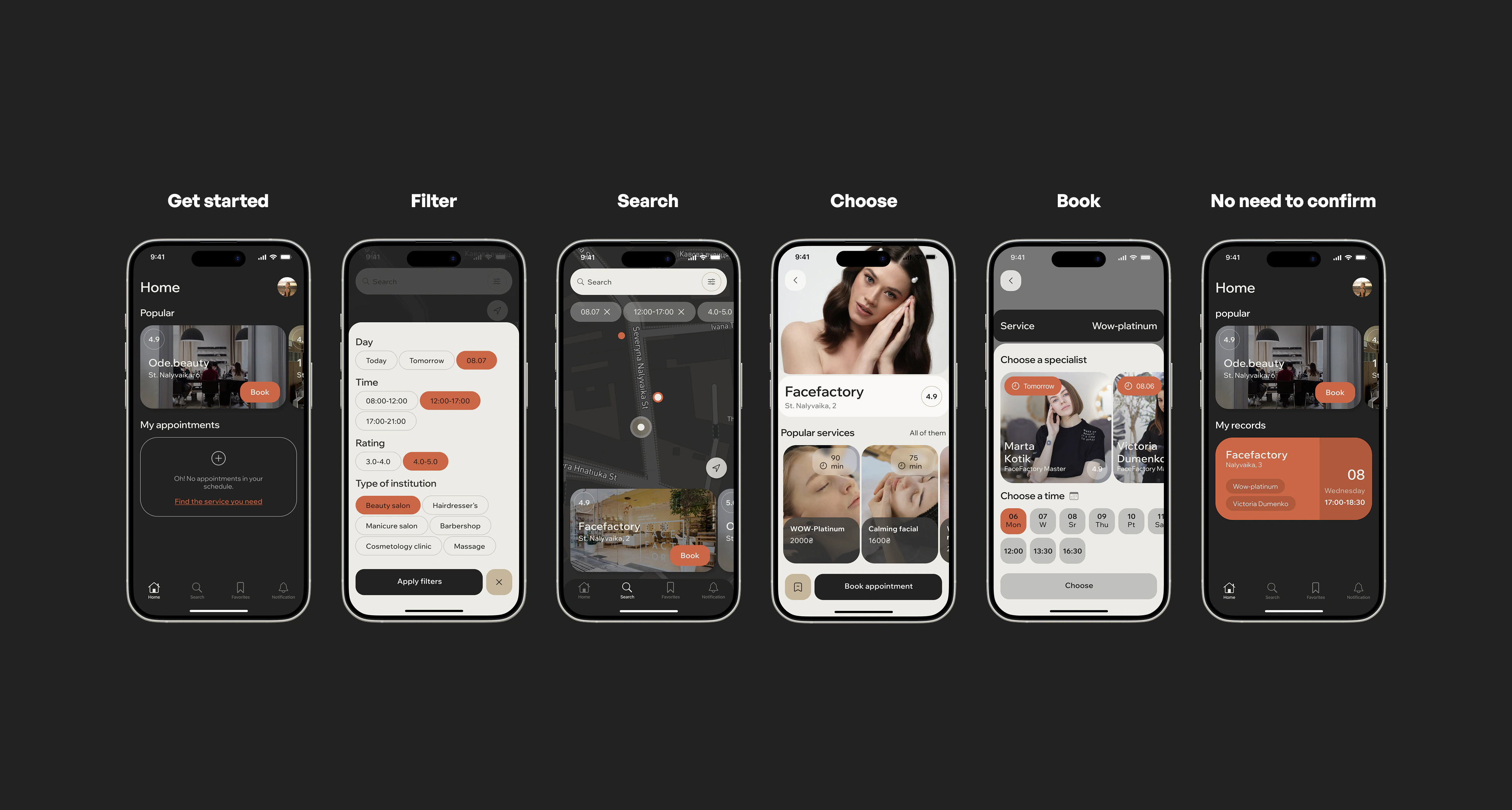 Deal — user flow