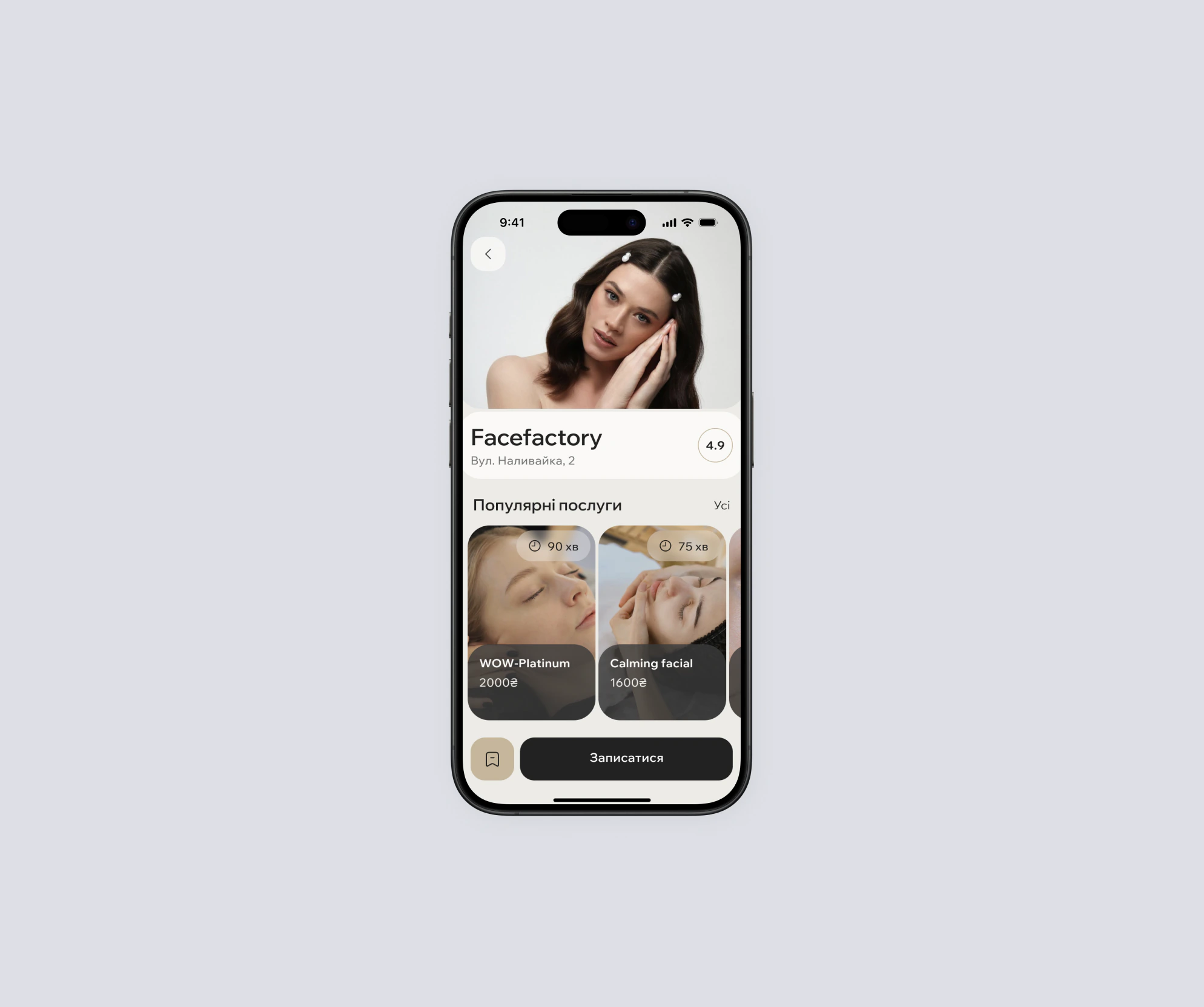 Beauty appointment booking app