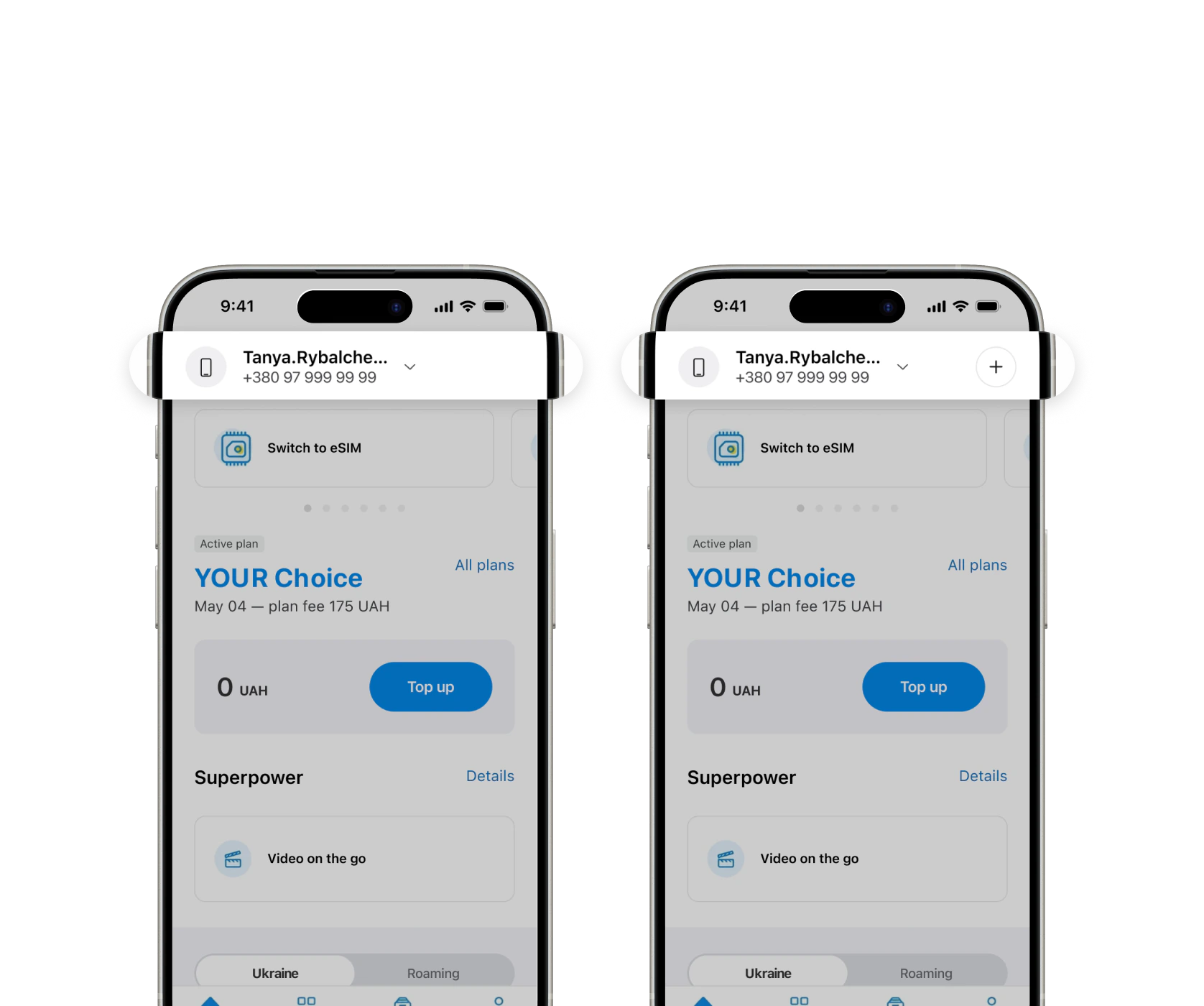 Hypothesis 1 — before and after adding the + button