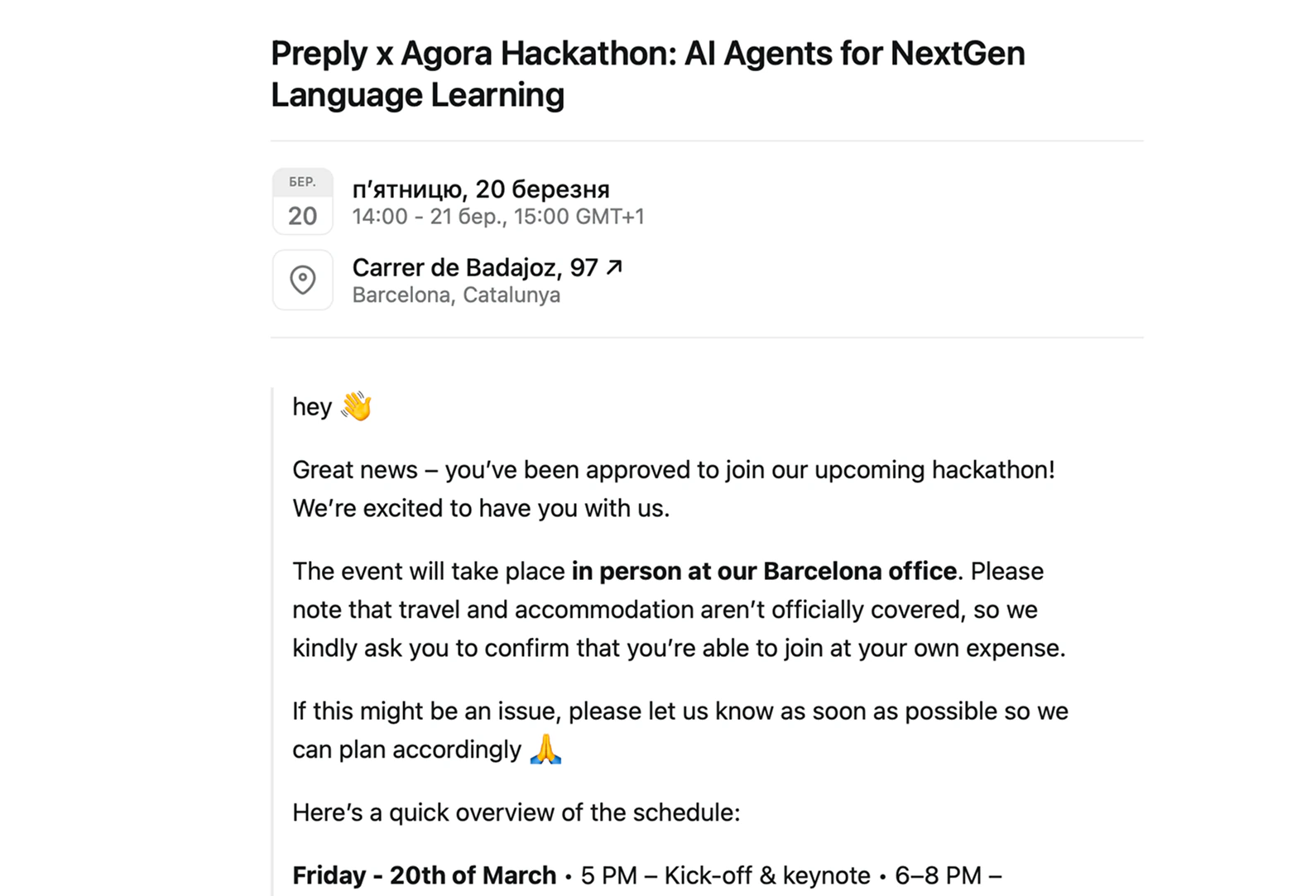 Hackathon invite message